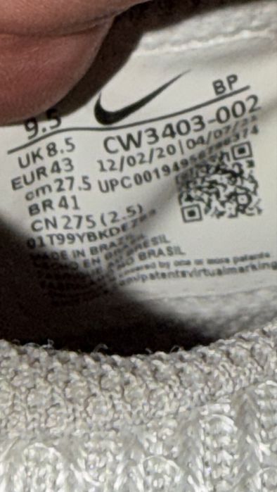 Nike Precision 5