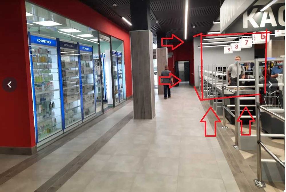 Оренда ТЦ АРСЕН м. Львів вул. Зелена 147 (35 м.кв.)