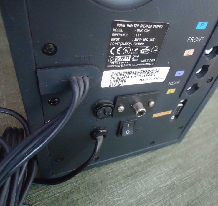 Dell MMS 5650 system 5.1