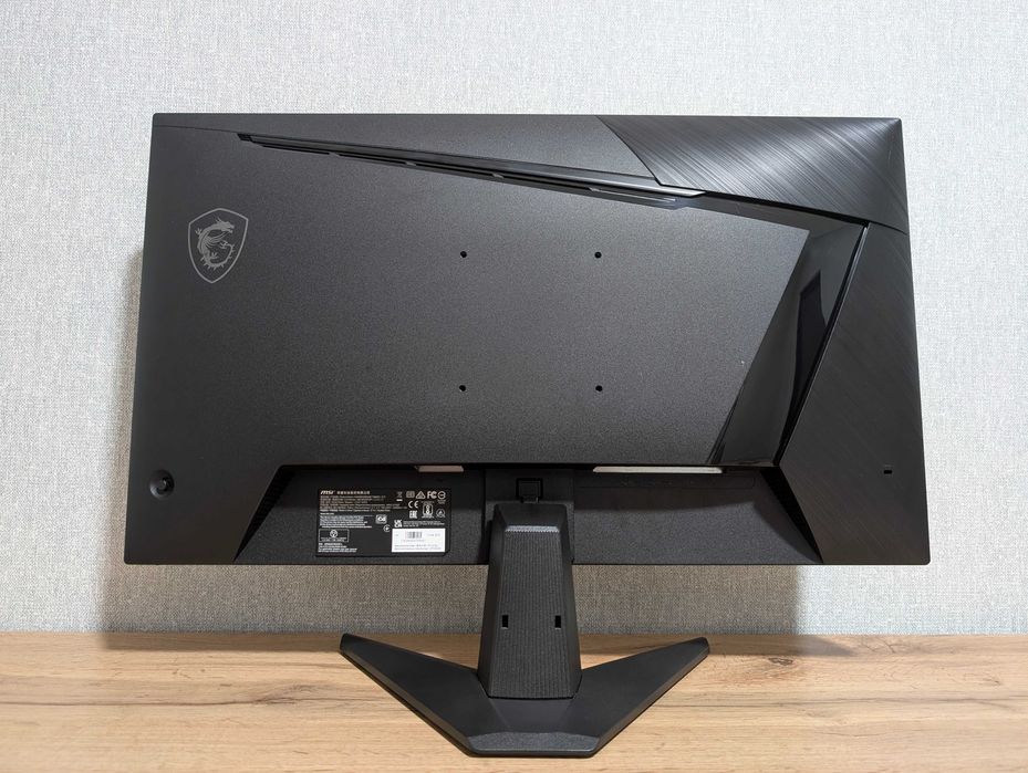 Монітор MSI MAG 275QF, 180Hz