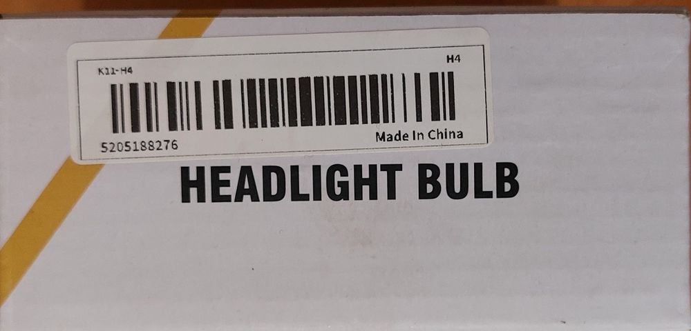 Лед лампи Н4 на авто