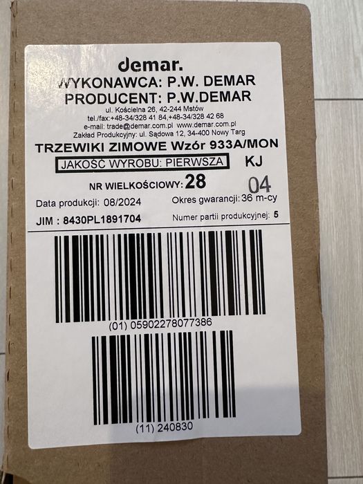 Trzewiki zimowe  Wzór 933A/MON roz 43