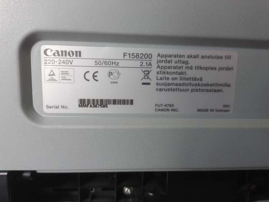 Лазерний прінтер Canon F158200