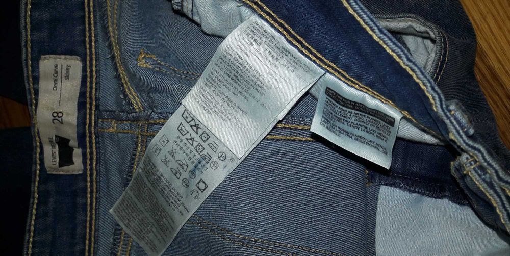 Spodnie damskie jeans Levis skinny 28