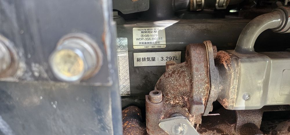 IsekiТрактор  Ісекі 90к.с.Iseki Т1454 Japan 2015рік