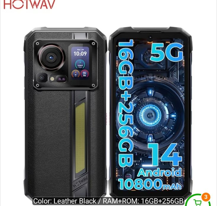 Hotwav 7 pro  all cood condition finger print lock not working