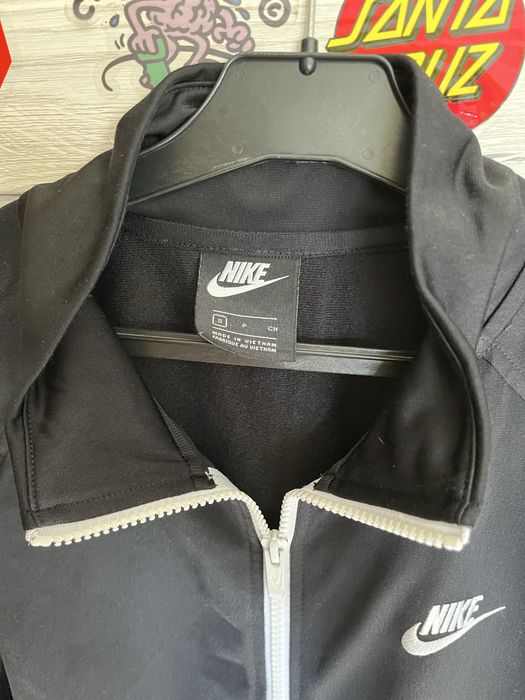 Bluza Nike rozpinana