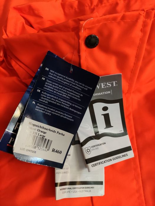 Куртка-  робоча сігнальна.