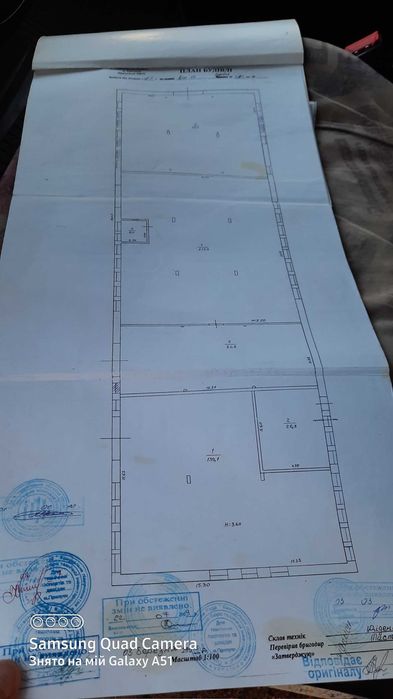 Продам  склад  виробництво  в  місті Прилуки 700 м\кв.