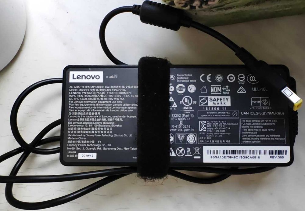 Блоки питания для ноутбука Lenovo. Asus