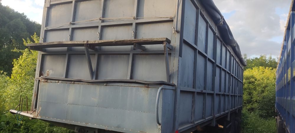 Напівпричіп ОДАЗ 9370