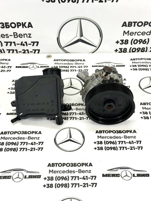 Гур гидрач гідропідсилювач 3.0 om642 Mercedes Sprinter w211 w164 x164