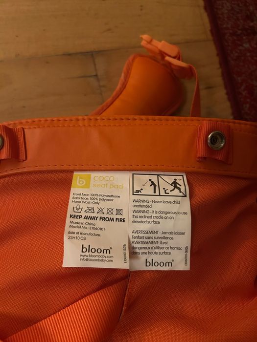Espreguiçadeira bebé Bloom Coco Lounger PVP 299€
