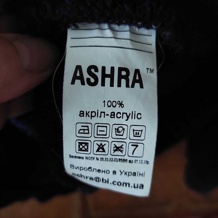 Кардиган женский кофта  р.50  зима