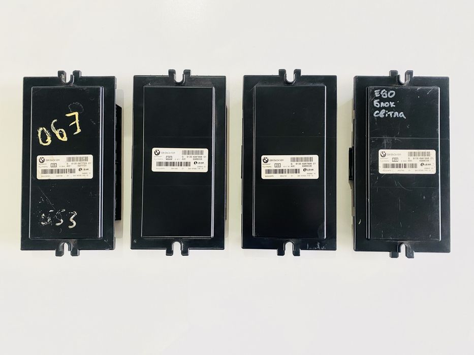 Блок Світла BMW E90 E91 Блок FRM Модуль Світла Фар Блок Керування