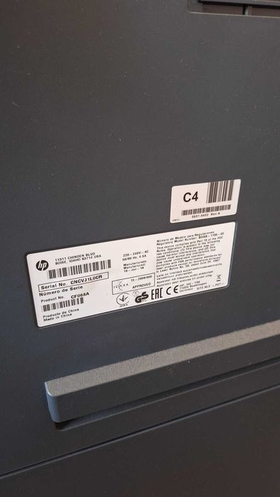 HP LaserJet Enterprise M725