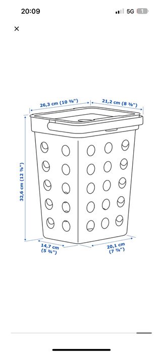 Мксорное ведро  ikea