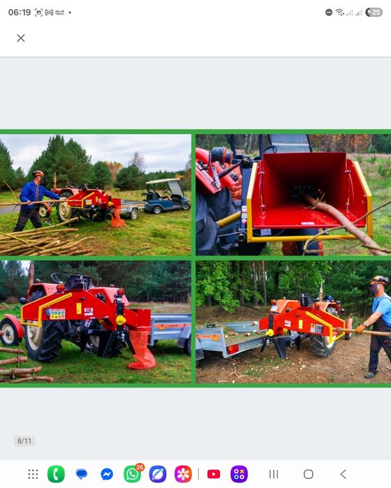 Rebak walcowy  podobny do r -120 n6