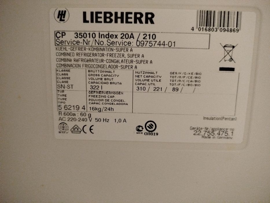 Продам плату на холодильник Либхерр модель ср 35010