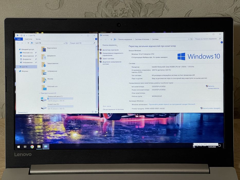 Ноутбук Lenovo IdeaPad 330-15 IGM | Pentium N5000  | 1000 GB HDD | Windows 10  | Ідеальний стан