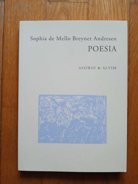 Sophia de Mello Breyner Andresen - Poetry