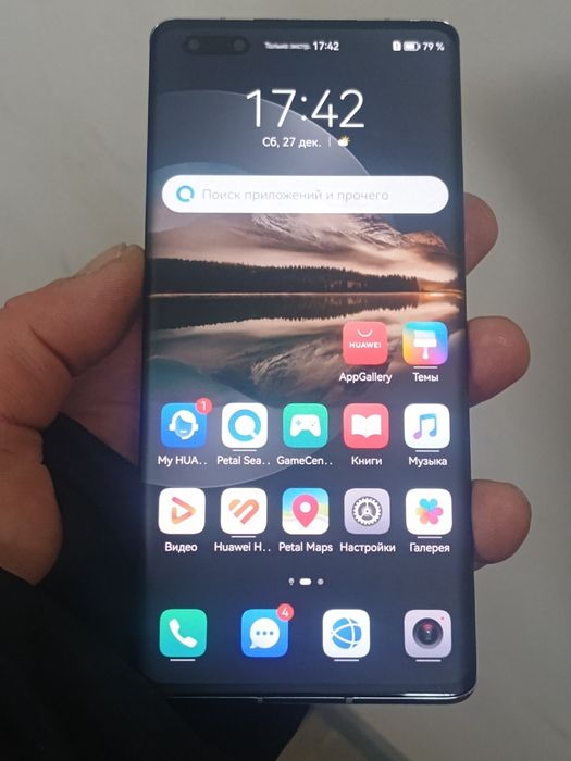 Huawei Mate 40 pro 8/256