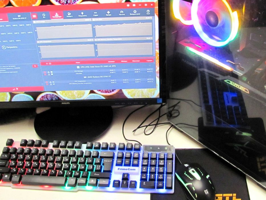 Продам потужний і тихий ПК — ідеальний для ігор, роботи, монтажу.