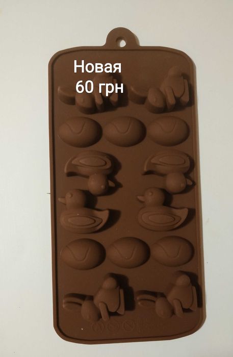 Силиконовые формы для мыла Мишка сердце мини мишка