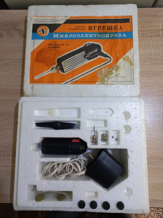 Игрушка Микродрель МД-1