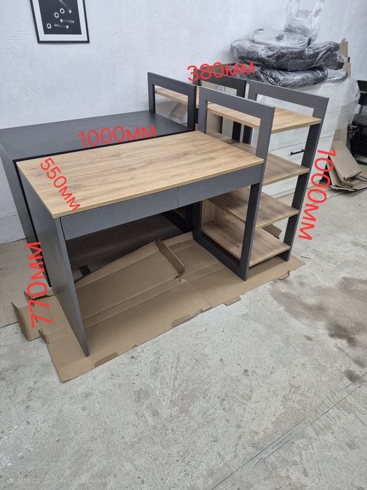 Стіл письмовий...