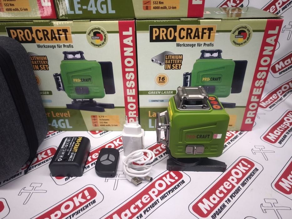 Лазерний рівень Procraft LE-4GL