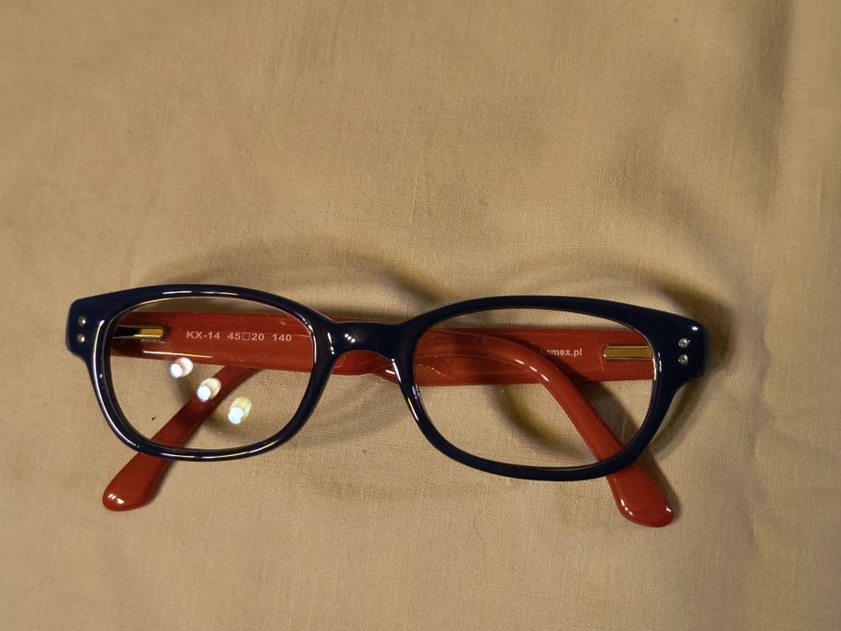 Okulary oprawki dziecięce