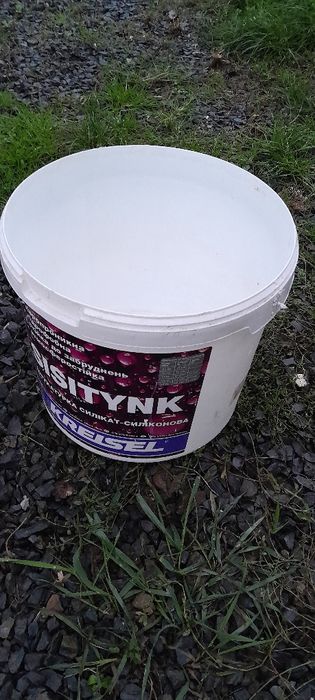 Продам Відра 10л і 20л