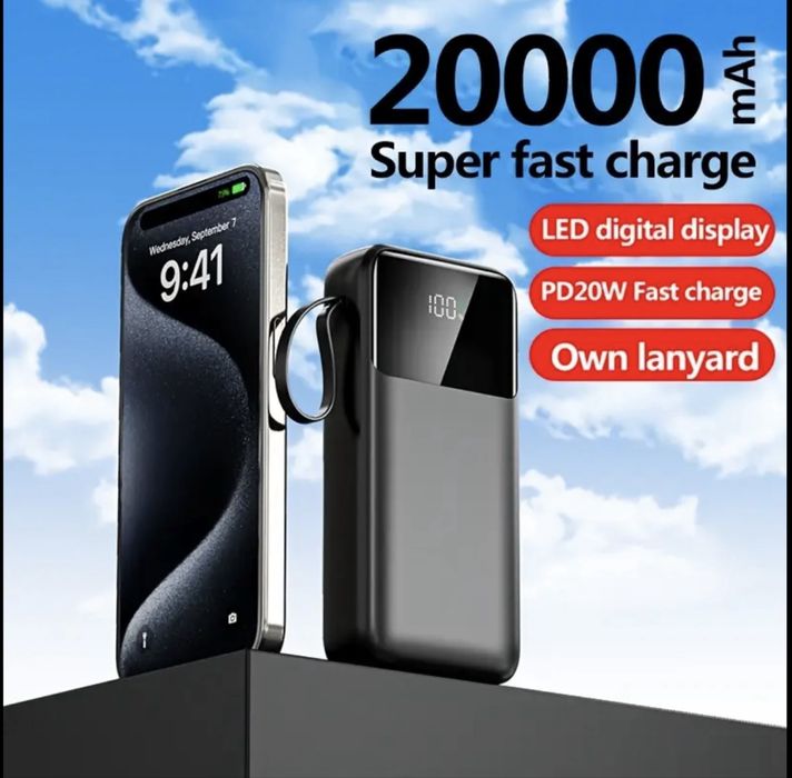 Повербанк 20000mAh /ОПТ
