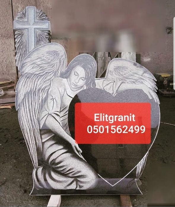 Виготовлення Пам'ятників.