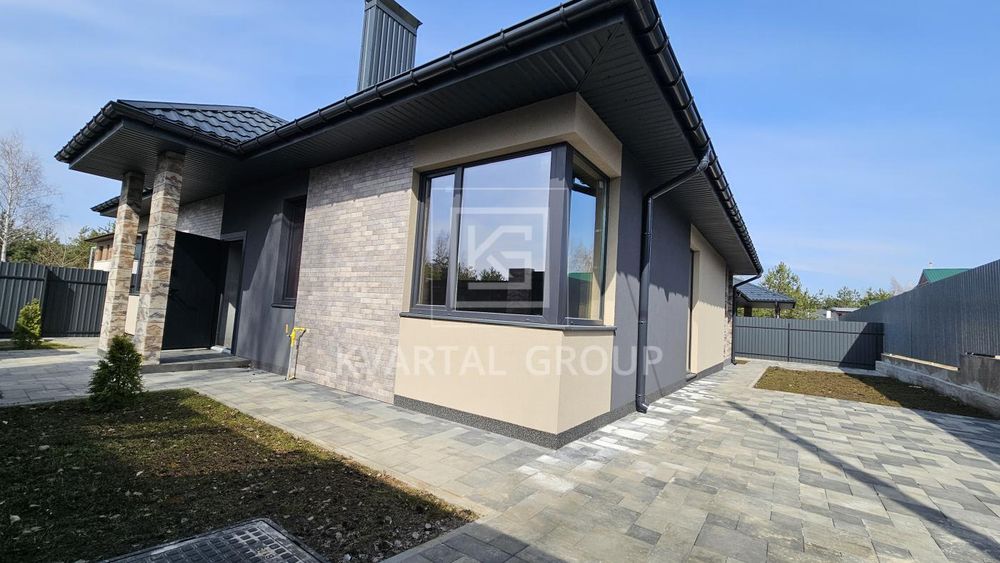 Продам будинок у Ворзелі! 128м2. Без комісії