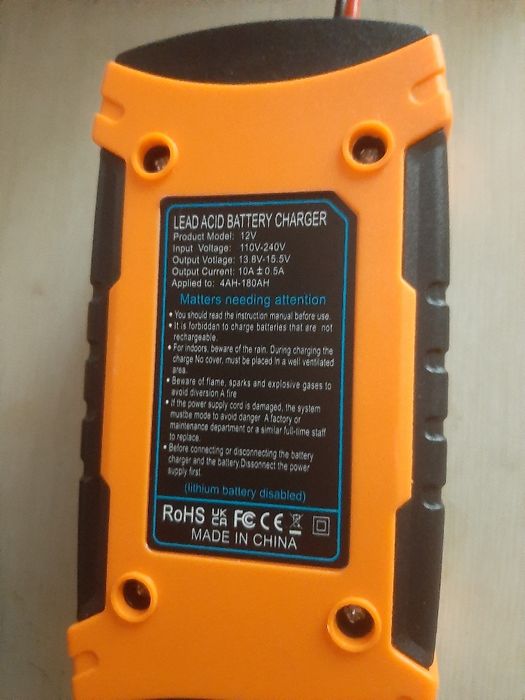 Зарядное  12 V 10 А и 6А для авто и др.