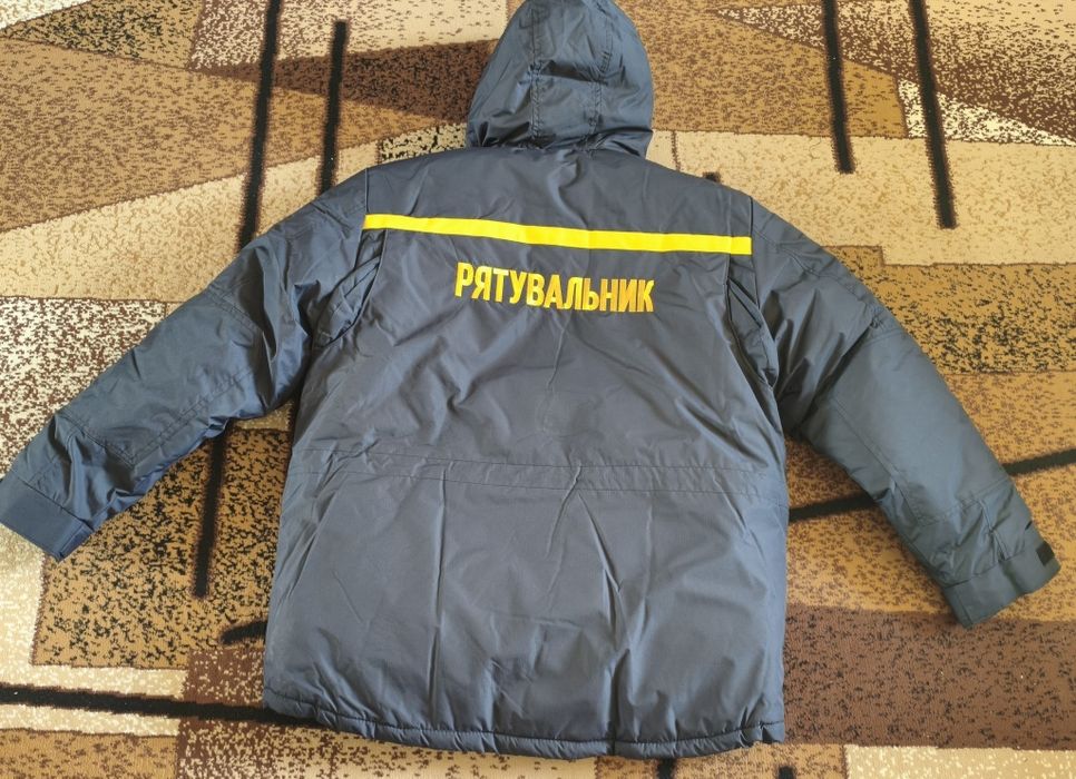 Бушлат + флиска ДСНС