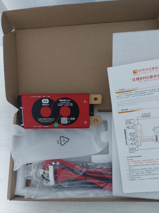 BMS плата DALY 48v 16s 150А. з Bluetooth/WI-FI