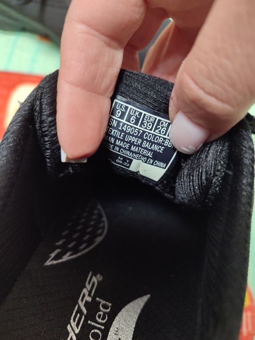 Кросівки skechers  чоловічі