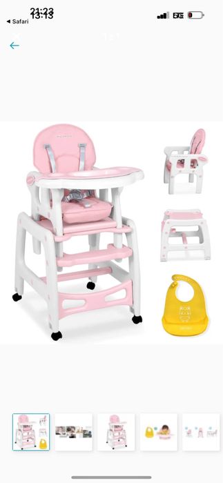 Krzeselko do karmienia