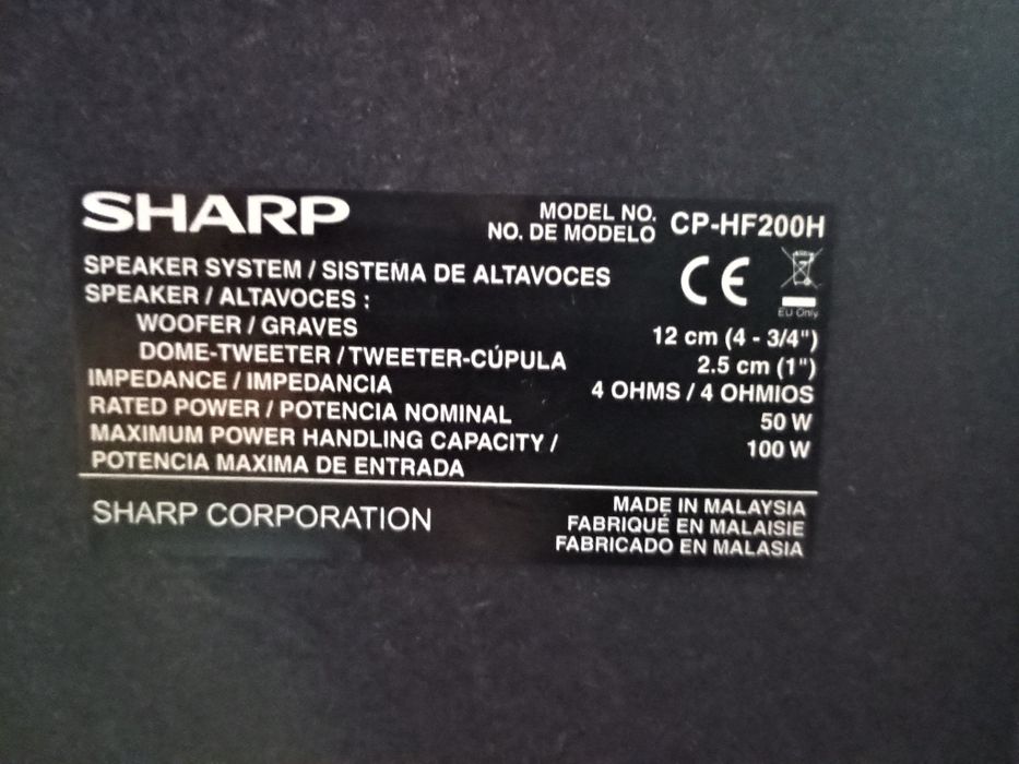 Музыкальный центр  SHARP HI-FI XL-HF 201  .