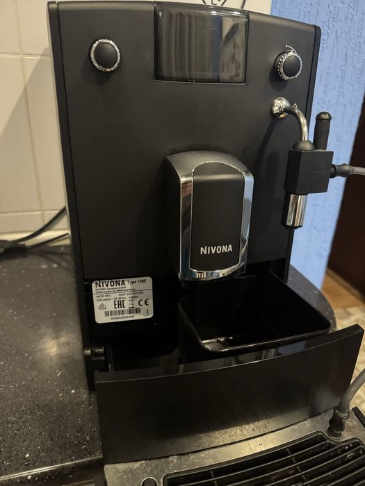 Кавомашина Nivona NICR 550