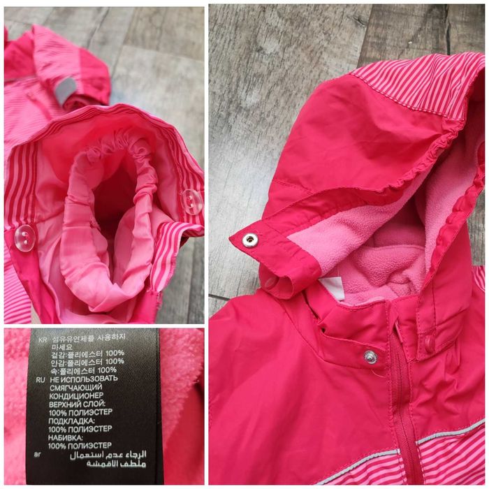 Комбинезон зимний, H&M, р. 80-86, 12-18мес., длинна 73см