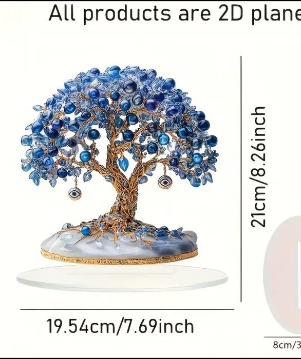 Декорація деревце 2д