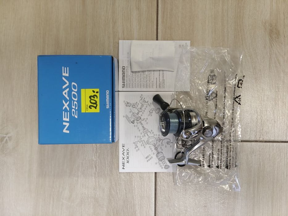 Shimano nexave 2500 sprawny