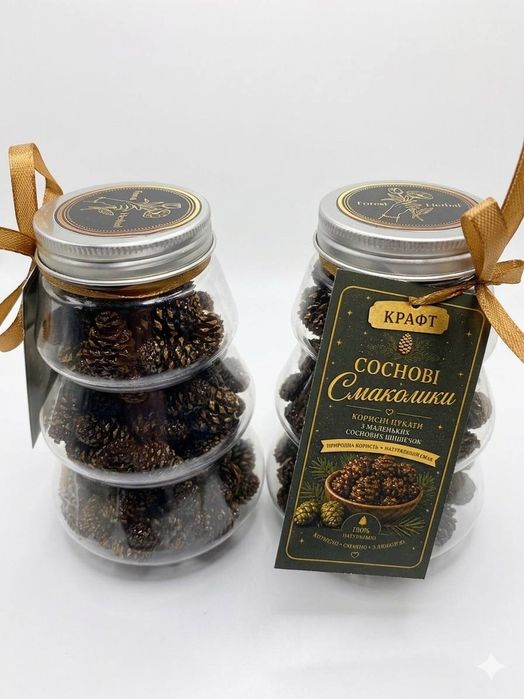 Шишка травнева соснова  карамелізована.