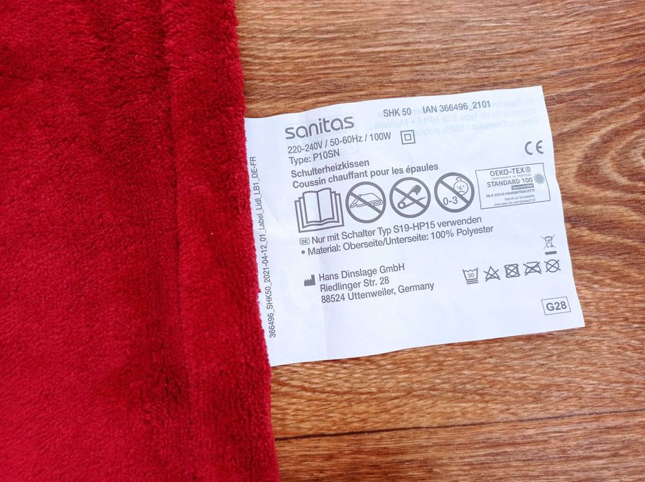Электрогрелка Sanitas, для шеи и спины, Германия.