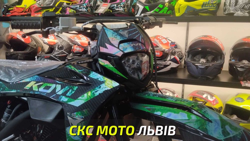 Мотоцикл KOVI 300 ADVANCE Офіційний Дилер! Кредит! 2026