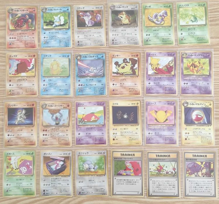 Grande lote de Cartas Pokemon vintage japonesas